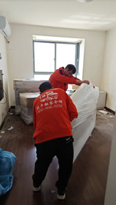 �Ϻ���ҹ�˾