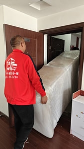 �Ϻ���ͥ���