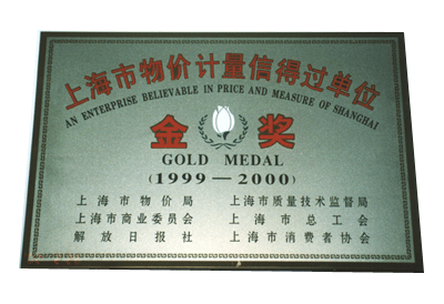 �Ϻ����°᳡��˾����